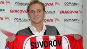 Alexadru Suvorov a devenit din nou erou pentru formaţia sa, Cracovia