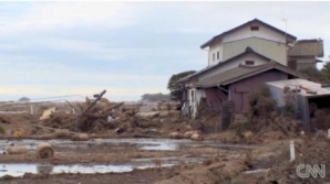 Propune mutarea Parlamentului din Tokyo la Fukushima