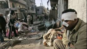 45 de palestinieni au fost răniţi în Gaza