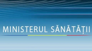 Ministerul Sănătăţii intenţionează să reformeze sectorul spitalicesc