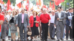 PCRM cere demisia actualei guvernări VIDEO