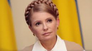 Iulia Timoşenko a fost realeasă preşedinte al Partidului Batkivşcina 