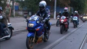 Operaţiunea „Motociclistul”