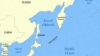 Rusia şi Japonia ar putea exploata împreună zăcămintele marine aflate în zona insulelor Kurile
