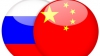 Aleksandr Medvedev: Rusia nu va livra gaz Chinei