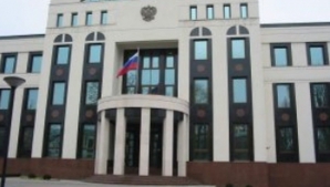 Diplomaţii moldoveni, urmaţi de cei americani şi europeni, au părăsit recepţia organizată de Ambasada Rusiei la Chişinău