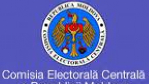 CEC a făcut totalurile pentru scrutinul din 5 iunie
