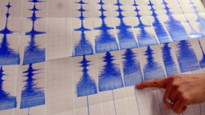 Cutremur cu magnitudinea de 6,3 pe Richter în Chile