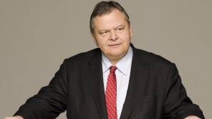 Grecia are un nou ministru al Finanţelor