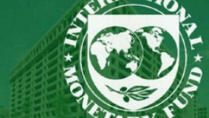 VEZI cine a rămas în cursa pentru şefia FMI