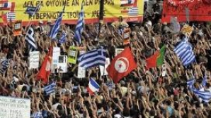 Grevă generală în Grecia