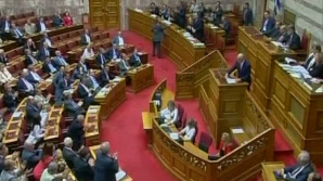Guvernul Greciei a obţinut votul de încredere al Parlamentului