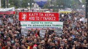 Grevă generală în Grecia