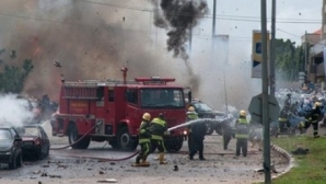 ATENTAT cu bombă în Nigeria 