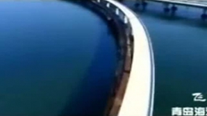 Cel mai lung pod din lume are 42 de kilometri şi uneşte trei oraşe