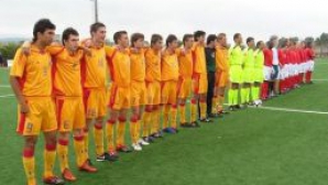 România şi-a aflat adversarii din finala Campionatului European de juniori sub 19 ani 