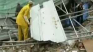 Coreea de Sud a fost lovită de taifun. Coreea de Nord se aşteaptă la un posibil tsunami