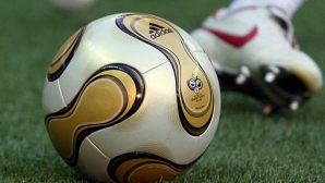 Dacia Chişinău - FC Krasnodar, scor 0:1