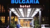 Amendă pentru 300 de proprietari de hotel din Bulgaria