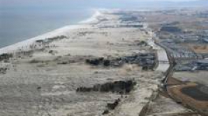 Japonia lovită de un nou cutremur