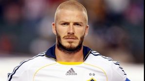 Real Madrid l-a învins pe... David Beckham