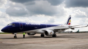 Cursa Chişinău-Bucureşti programată pe 8 iulie a fost ANULATĂ