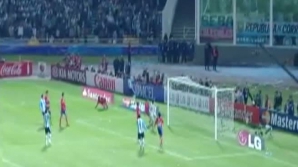 Federaţia Argentiniană a amânat meciul amical cu România