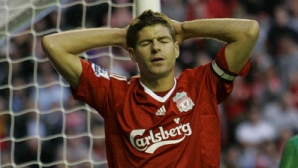 Căpitanul echipei Liverpool, Steven Gerrard, nu va juca până în septembrie