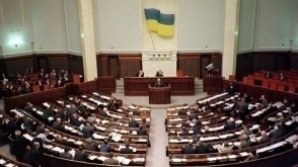 Exemplu pentru Moldova: Deputaţii ucraineni care au lipsit de la şedinţe vor avea un salariu mai mic