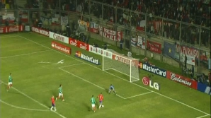 Chile - Mexic, scor 2:1, Uruguay - Peru, scor 1:1 