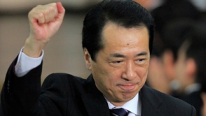 Parlamentul Japoniei a ales astăzi premierul țării