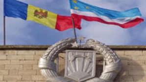 Şedinţele Comitetului Executiv al Găgăuziei se vor desfăşura şi în limba română