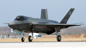 Avion oprit la sol din cauza unor probleme tehnice DETALII