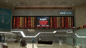 Bursele din Europa au crescut, potrivit BBC