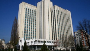 Ministerul Agriculturii a prejudiciat statul cu jumătate de milion de lei în 2010, potrivit Curţii de Conturi