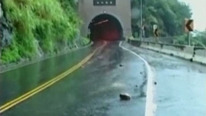 Taifunul Nanmadol a ajuns în Taiwan