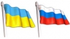 O nouă dispută pe tema gazelor ar putea izbucni între Rusia şi Ucraina