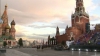 Moscova marchează 864 de ani de la înfiinţare 
