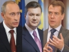 Viktor Ianukovici şantajat de Putin şi Medvedev? VEZI CE RISCĂ UCRAINA