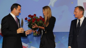 Vlad Filat - "Omul Anului" în Europa, pentru curaj şi realizări remarcabile VIDEO. FOTO