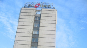 "Bucuria" s-a asigurat cu zahăr până în octombrie