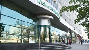 Au fost găsiţi primii vinovaţi în cazurile de atac raider asupra băncilor 