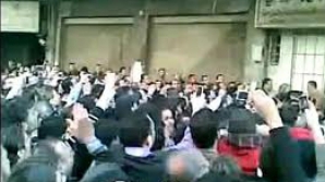 Protestele continuă în Siria: Cel puţin 20 de oameni au fost împuşcaţi mortal