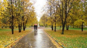 Prognoza meteo pentru 29 septembrie