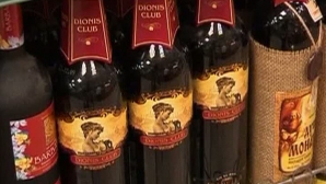 Prima tranşă din creditul BEI acordat sectorului vinicol va ajunge în ţară până la sfârşitul anului 