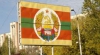 CEC din Transnistria a înregistrat primul candidat la funcţia de preşedinte al regiunii separatiste