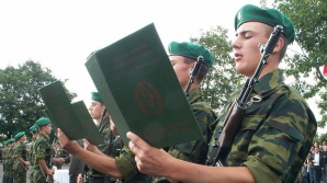 În Moldova există o singură instituţie unde sunt instruiţi grănicerii, viitori poliţişti de frontieră