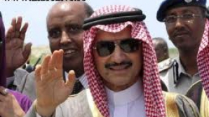 Prinţul moştenitor al Arabiei Saudite a murit în SUA