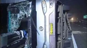 Accident grav în China: Cel puţin 35 de oameni au murit şi alţii 19 au fost răniţi