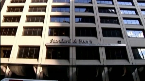 Agenţia Standard and Poor's a coborât cu o treaptă ratingul statului Cipru 